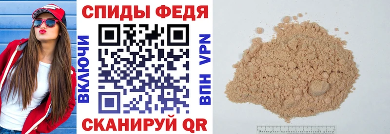 АМФ 98%  дарнет шоп  Москва 