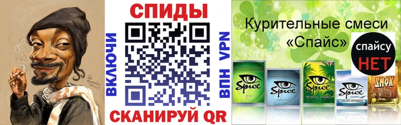 Бутират оксибутират где купить наркотик Москва