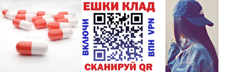 Ecstasy бентли  купить   Москва 