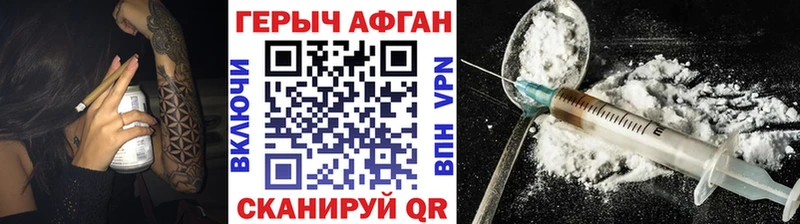 OMG зеркало  цена   Москва  ГЕРОИН гречка 