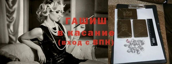 сатива Покров