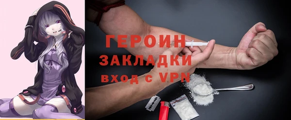 PSILOCYBIN Покачи