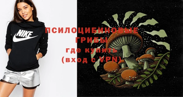 кокаин VHQ Лихославль