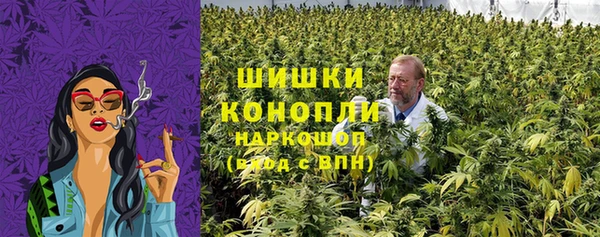 соль курить ск Горнозаводск