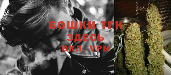 марихуана Липки