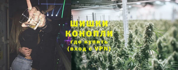 COCAINE Горно-Алтайск