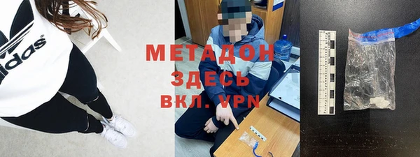 соль курить ск Горнозаводск