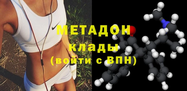 таблы Горняк
