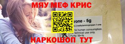 кокаин колумбия Шелехов