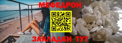 кокаин колумбия Шелехов