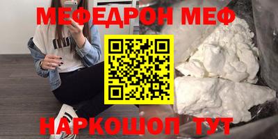 кокаин колумбия Шелехов