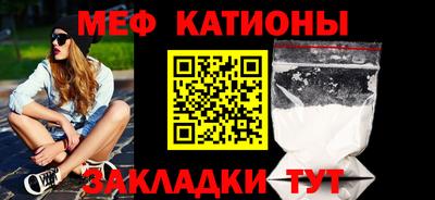 кокаин колумбия Шелехов