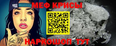 героин Шебекино