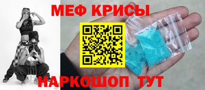 кокаин колумбия Шелехов