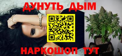 кокаин колумбия Шелехов