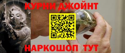 МДМА Шахты