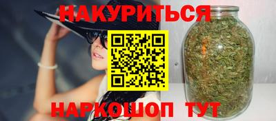 МДМА Шахты