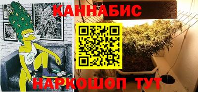 кокаин колумбия Шелехов