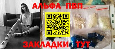 МДМА Шахты