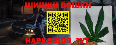 кокаин колумбия Шелехов