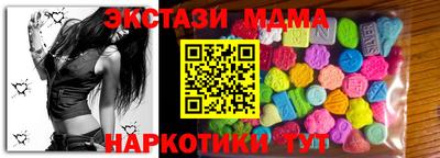 героин Шебекино