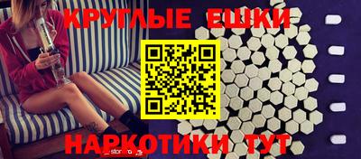 героин Шебекино