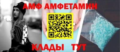 кокаин колумбия Шелехов