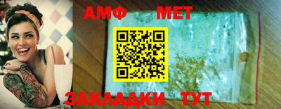 героин Шебекино
