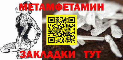 кокаин колумбия Шелехов