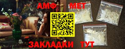 героин Шебекино