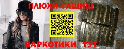 кокаин колумбия Шелехов