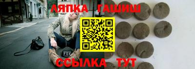 МДМА Шахты