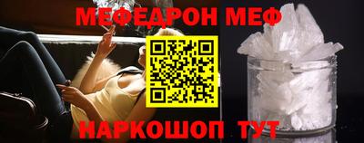 кокаин колумбия Шелехов