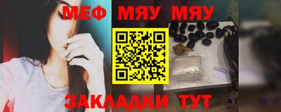 кокаин колумбия Шелехов