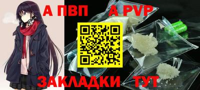 кокаин колумбия Шелехов