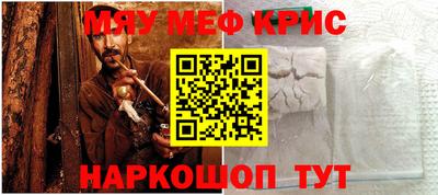 героин Шебекино