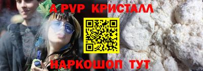 кокаин колумбия Шелехов