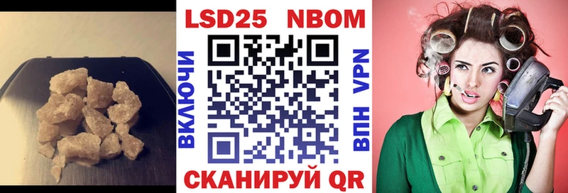магазин продажи наркотиков  Москва  LSD-25 экстази кислота 