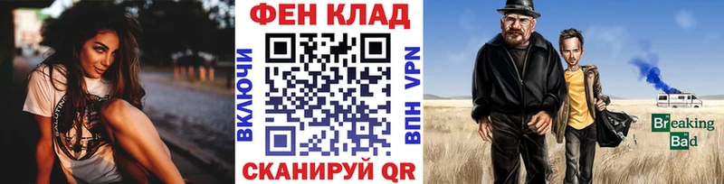 Метамфетамин мет  Москва 