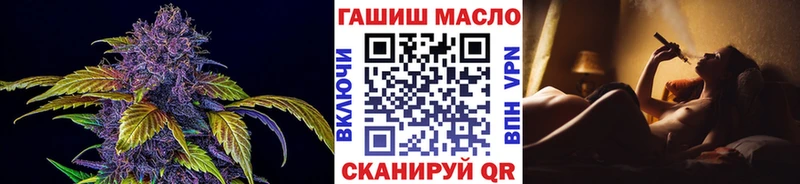 Дистиллят ТГК THC oil  что такое   ссылка на мегу зеркало  Москва 