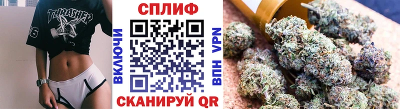 Шишки марихуана Amnesia  сайты даркнета официальный сайт  Москва 